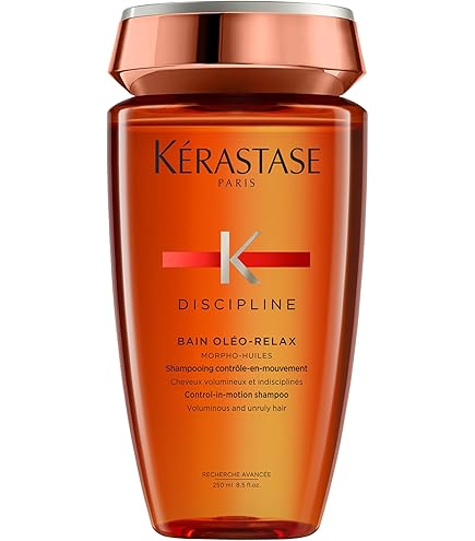 Amazon.co.jp: KÉRASTASE ケラスターゼ シャンプー バン フルイダ